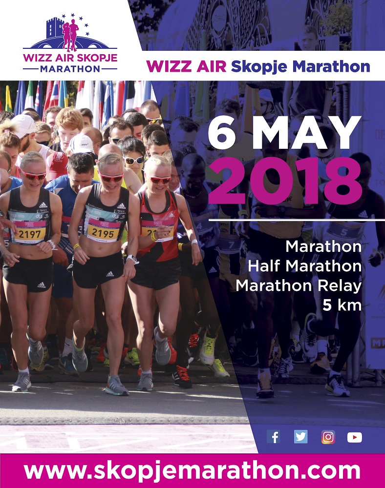 poster skopski maraton 2018