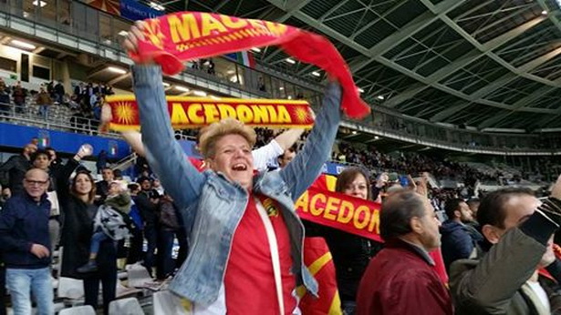 Makedonski navivaci 2