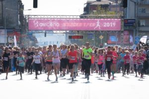 Ќе има „Женска трка“ – одобрени протоколите