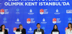 Истанбул ќе биде домаќин на Европските игри во 2027 година