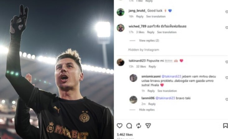 ФОТО: STARSPORT, Printscreen