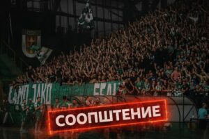 „ЧКЕМБАРИ“: Регионалната лига не е приоритет за нас, таа воопшто не е сериозна лига