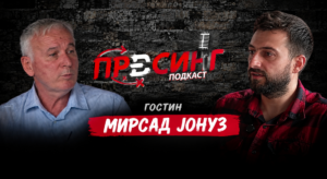 МИРСАД ЈОНУЗ гостува во „ПРЕСИНГ“: Отворено, искрено, директно за актуелностите во македонскиот фудбал!